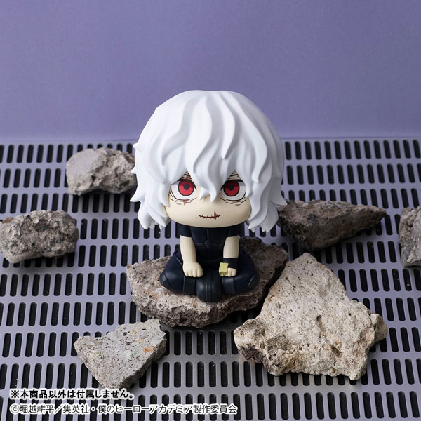 LookUp My Hero Academia Tomura Shigaraki Complete Figure(Pre-order)
