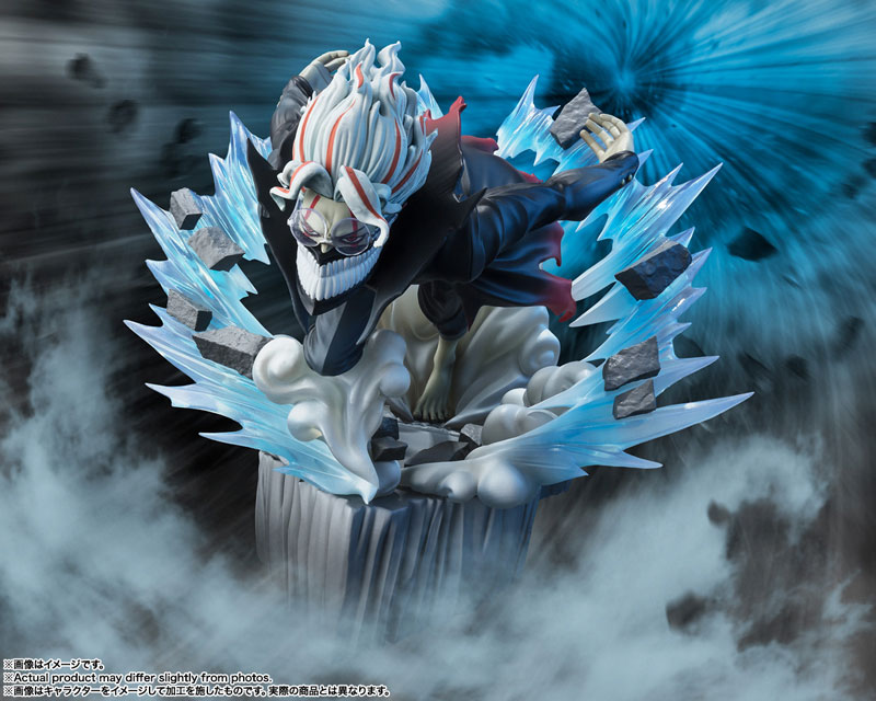 Figuarts ZERO Okarun (Transformed) "Dandadan"(Pre-order)