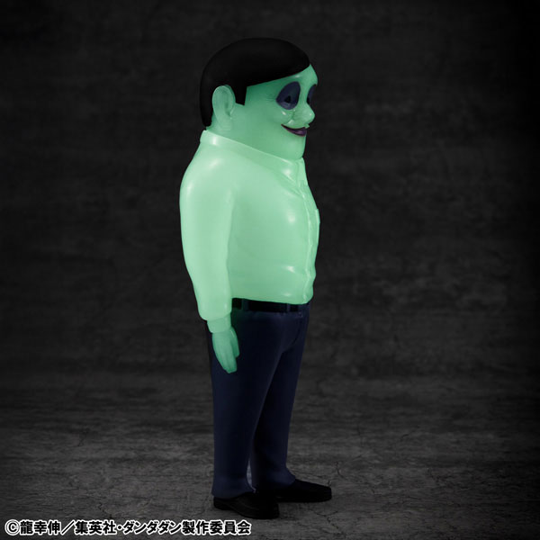 Occultic Soft Vinyl Collection TV Anime "Dandadan" Serpo Alien Ayashiku Hikaru!? Glow-in-the-Dark Ver. Complete Figure(Pre-order)