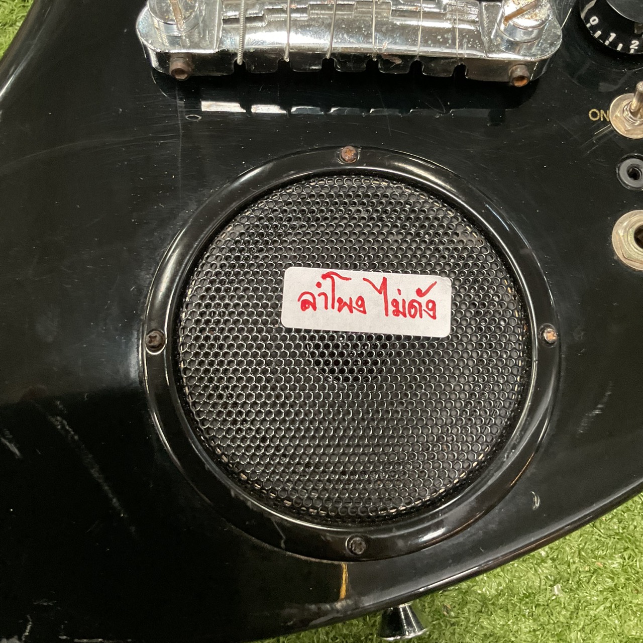 กีต้าร์ไฟฟ้า PhotoGenic