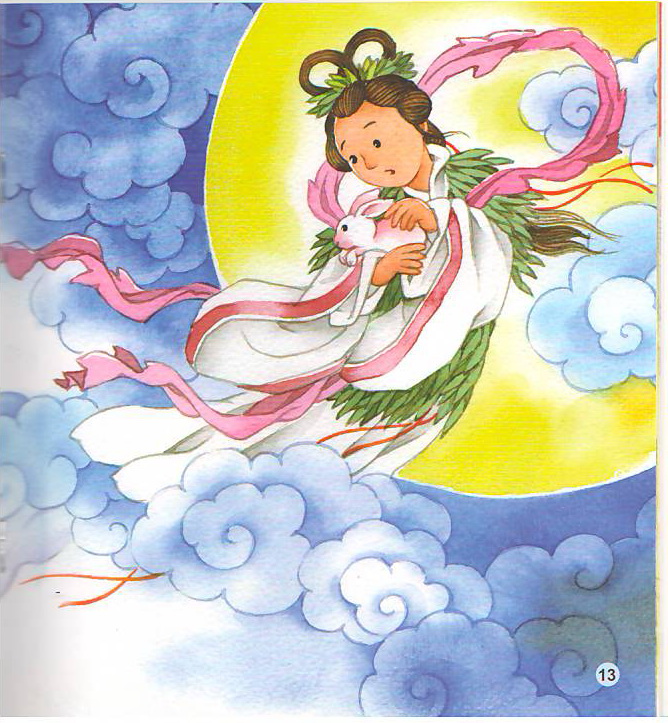 นิทานจีน ตอนเทศกาลไหว้พระจันทร์ นางฟ้าฉางเอ่อ The Chinese Library Series - Chinese Graded Readers (Pre-intermediate): Folktales - The Mid-Autumn Festival - The Moon Goddess Chang'e中文小书架—汉语分级读物(准中级):民间故事 中秋节之嫦娥奔月(含1CD-ROM)