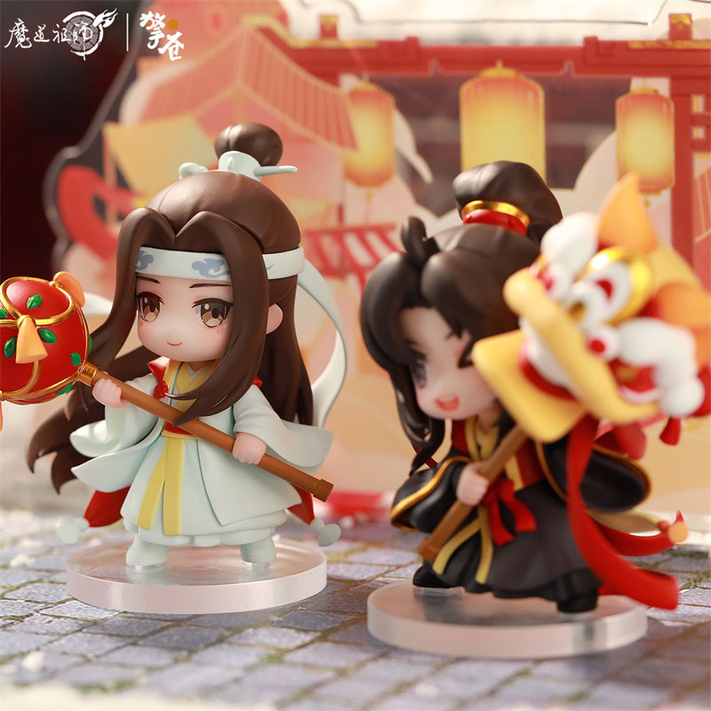 Anime "Mo Dao Zu Shi" Wei Wuxian & Lan Wangji Set Wu Yue Sheng Ping Ver. Chibi Figure 2pc. Set(Provisional Pre-order)