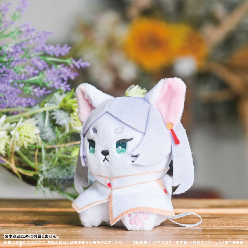 Anime "Frieren: Beyond Journey's End" Putimals Plush Mascot 01. Frieren(Pre-order)