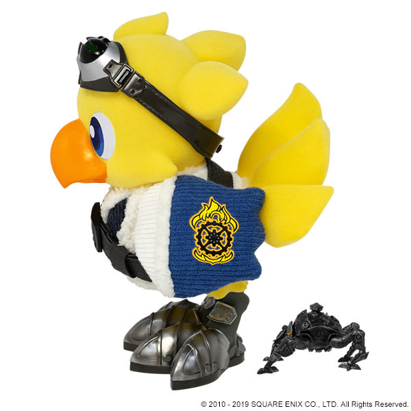 Final Fantasy XIV Figure [Alpha & Omega](Pre-order)