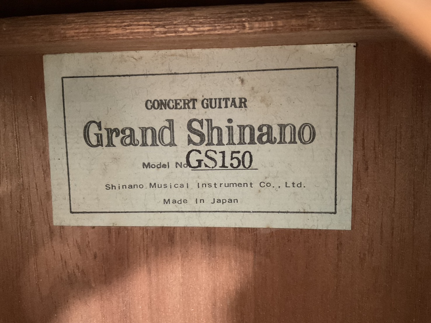 กีต้าร์คลาสสิค Grand Shinano : GS150