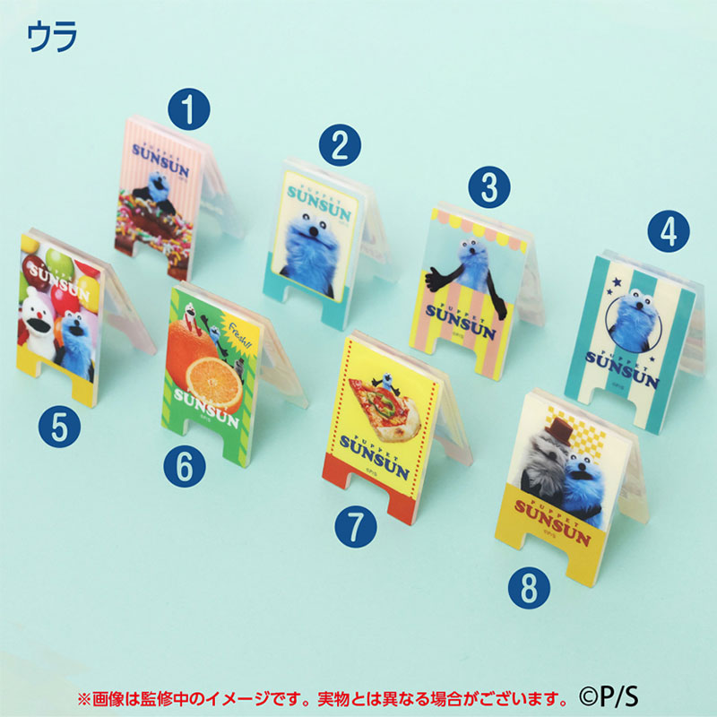 Puppet Sunsun Mini Sign Style Memo Stand Collection 8Pack BOX(Pre-order)