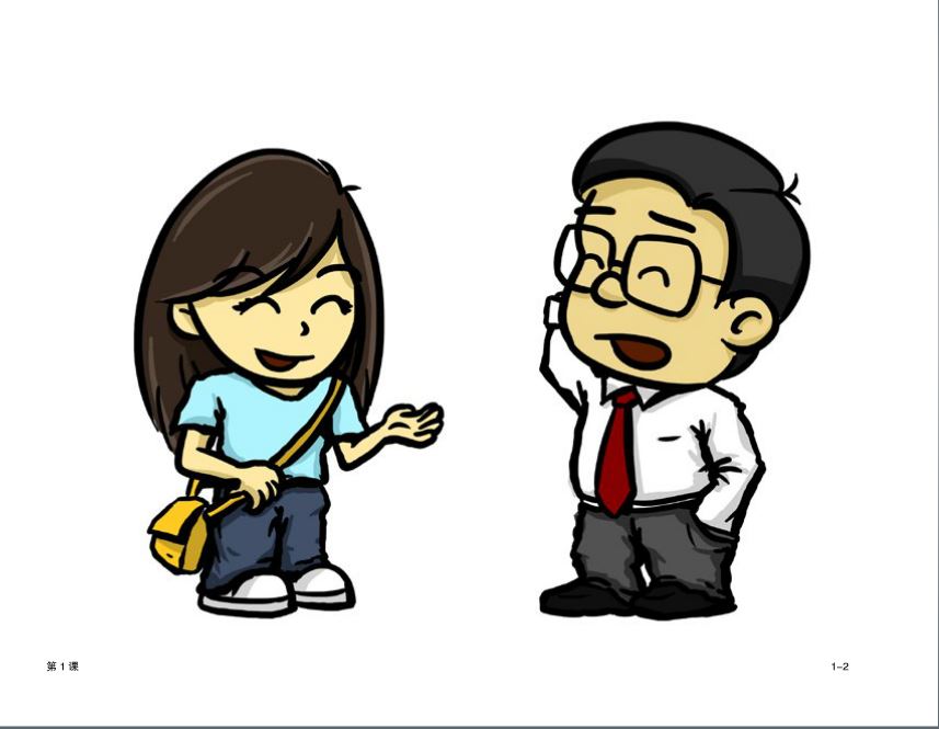 New Concept Chinese Flashcards 1 (1A+1B) 新概念汉语教学图卡1(套装共2册)