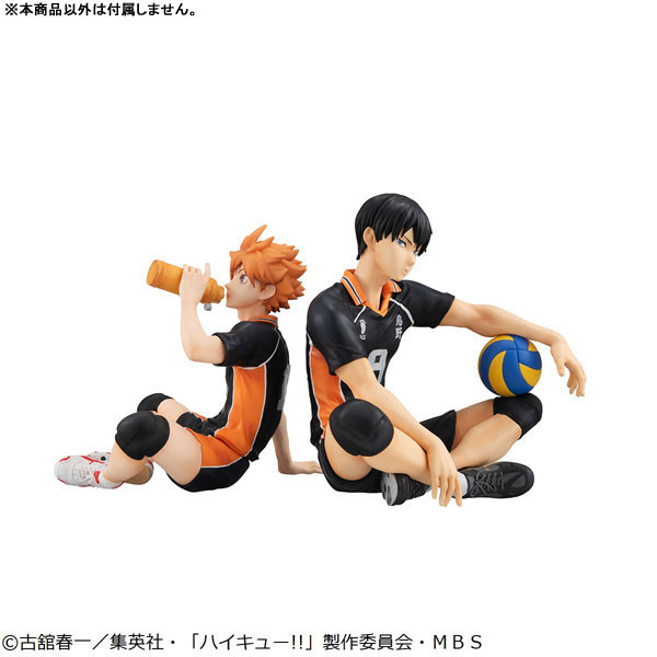 G.E.M. Series Haikyuu!! Palm Size Tobio Kageyama Complete Figure(Pre-order)