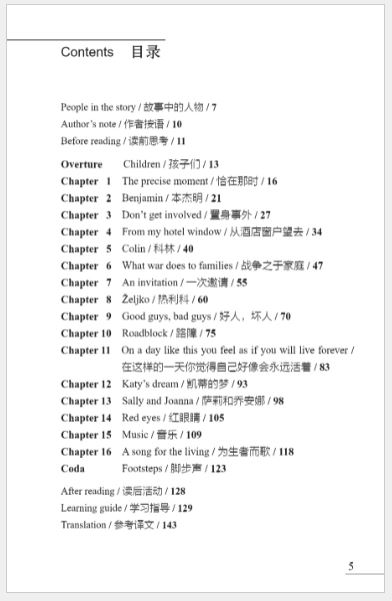 หนังสืออ่านนอกเวลาภาษาอังกฤษ Cambridge Graded Reading ระดับ 6 (6 เล่ม/ชุด)