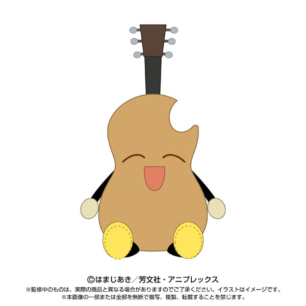 PlayCharm BOCCHI THE ROCK! Gitao(Pre-order)
