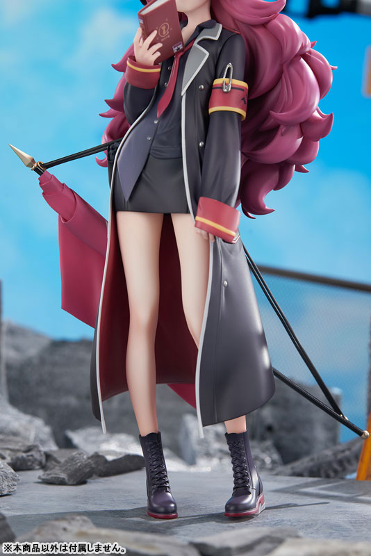 Blue Archive Iroha 1/7 Complete Figure(Pre-order)