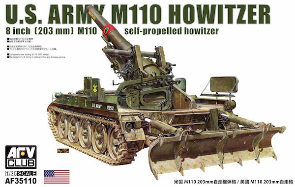 โมเดลปืนใหญ่ AFV ขนาด 1/35 AF35110 M110 SELF-PROPELLED HOWITZER
