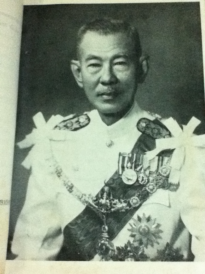 พุทธสถานในเอเชียใต้ (อินเดีย-ปากีสถาน-บังคลาเทศ-ศรีลังกา) พระบาทสมเด็จพระเจ้าอยู่หัว ทรงพระกรุณาโปรดเกล้าฯ ให้พิมพ์พระราชทานในงานพระราชทานเพลิงศพ พลเอกหลวงกัมปนาทแสนยากร