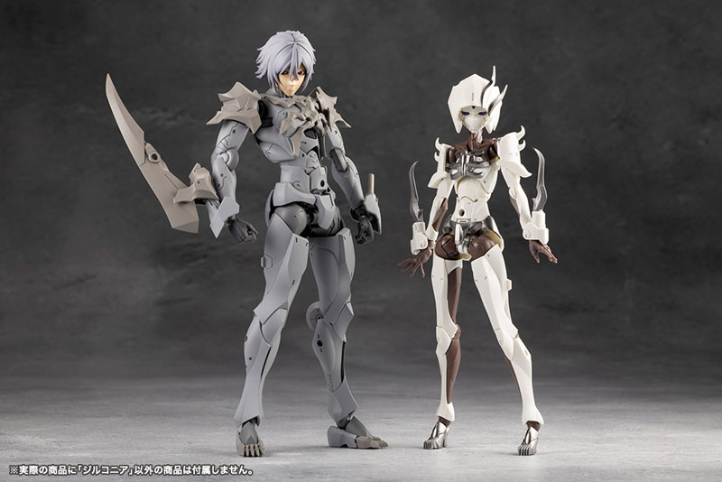 UNLIMITED UNIVERSE MEGALOMARIA ZIRCONIA Plastic Model(Pre-order)