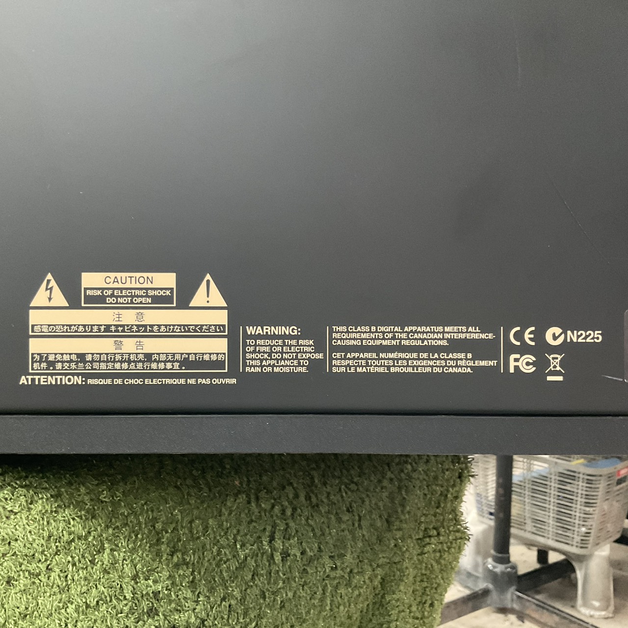 เปียโน Roland : HP205-GP