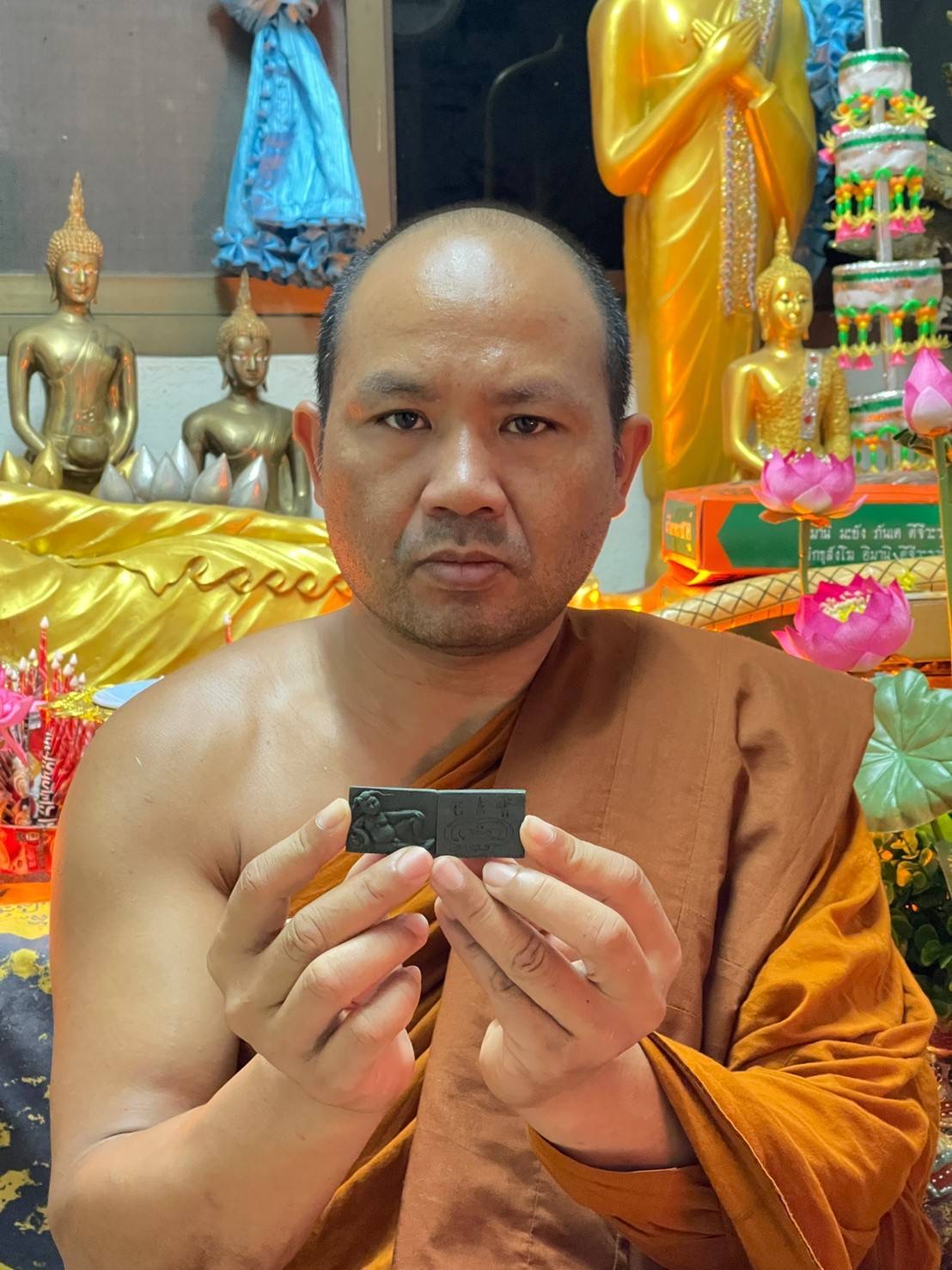 กุมารทองไอ้แกะ Kumarn Thong Ai Kae. SKU-01447