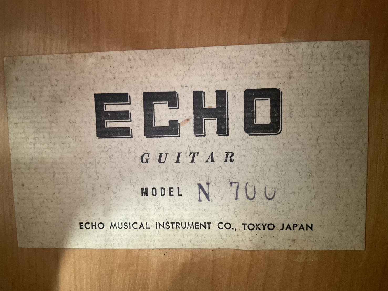 กีต้าร์คลาสสิค ECHO : N-700
