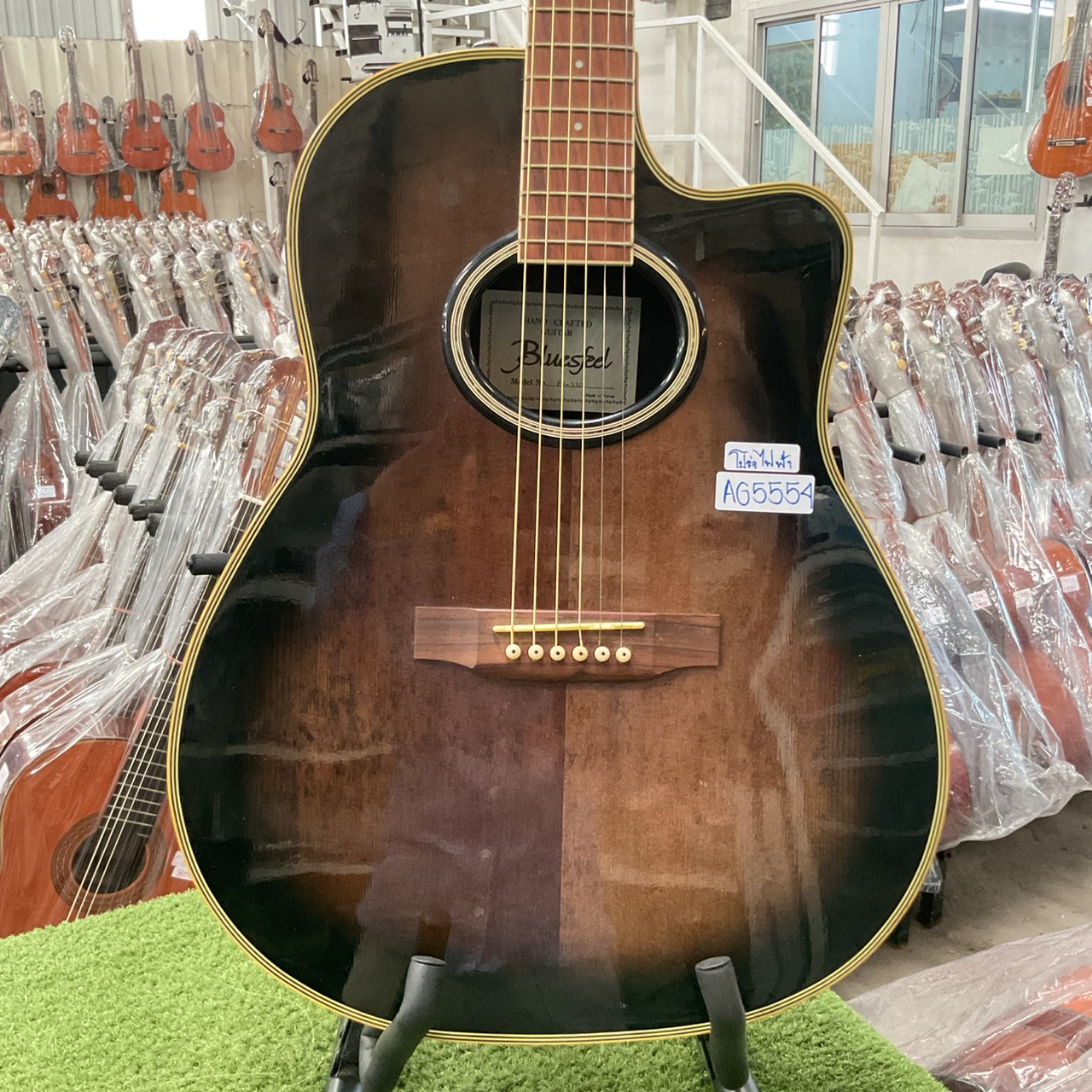 กีต้าร์โปร่งไฟฟ้า Bluesfeel : FA-330