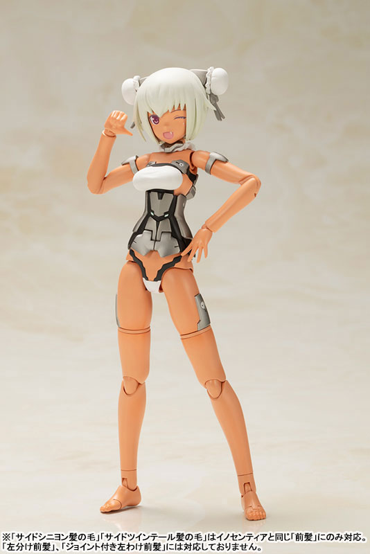 Frame Arms Girl Laetitia Silver Ver. Plastic Model(Pre-order)