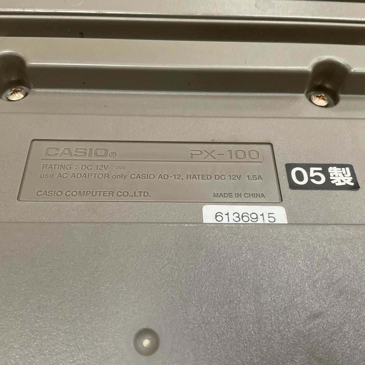 เปียโน CASIO : PX-100 สินค้าไม่พร้อมใช้งาน (ต้องซ่อม)