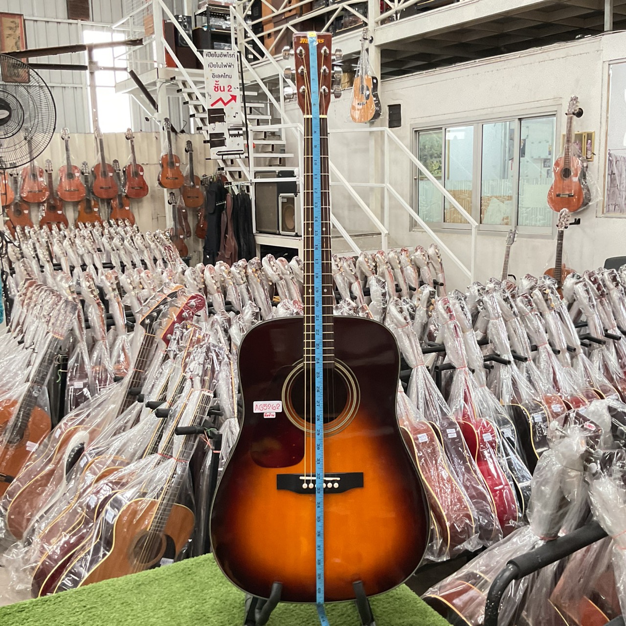 กีต้าร์โปร่ง MORRIS : MD-307LHTS (สำหรับมือซ้าย)