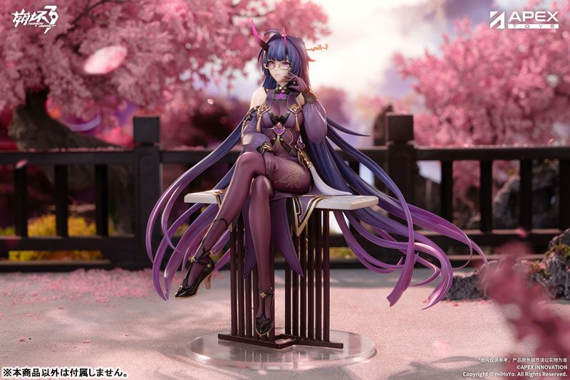 Honkai Impact 3rd Mei Raiden Herrscher of Thunder Aqueous Springtide Ver. 1/7 Complete Figure(Pre-order)