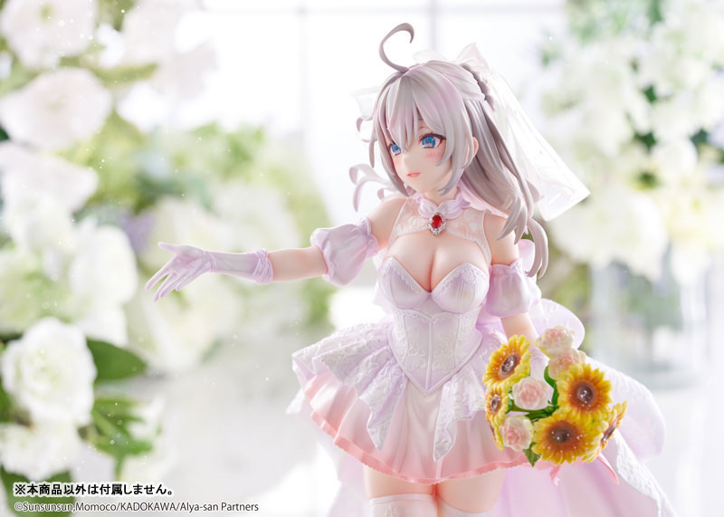 KDcolle Alya Sometimes Hides Her Feelings in Russian - Alisa Mikhailovna Kujou Wedding Dress Ver. 1/7 Complete Figure(Pre-order)