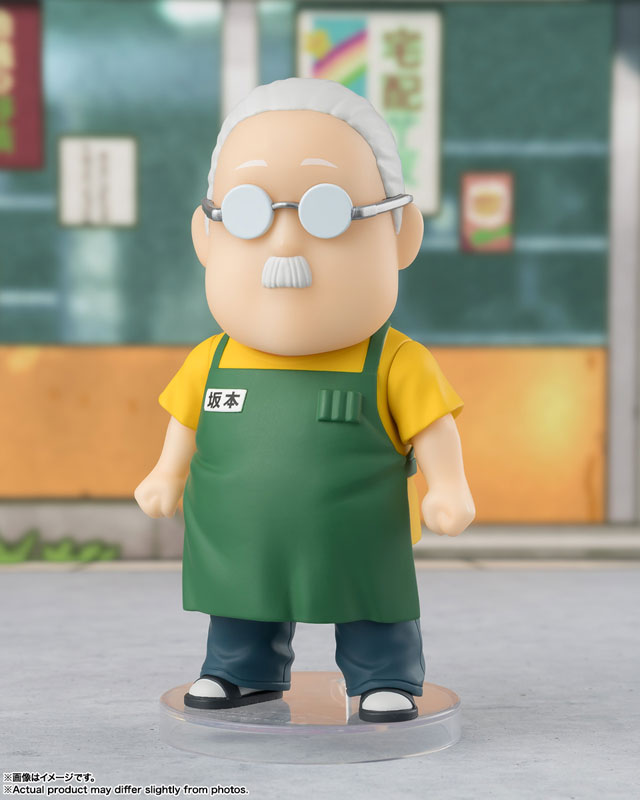 Figuarts mini Taro Sakamoto "SAKAMOTO DAYS"(Pre-order)