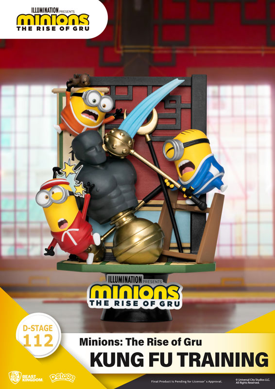 Diorama Stage-112 Minions: The Rise of Gru - Kung-fu Training Complete Figure(Provisional Pre-order)