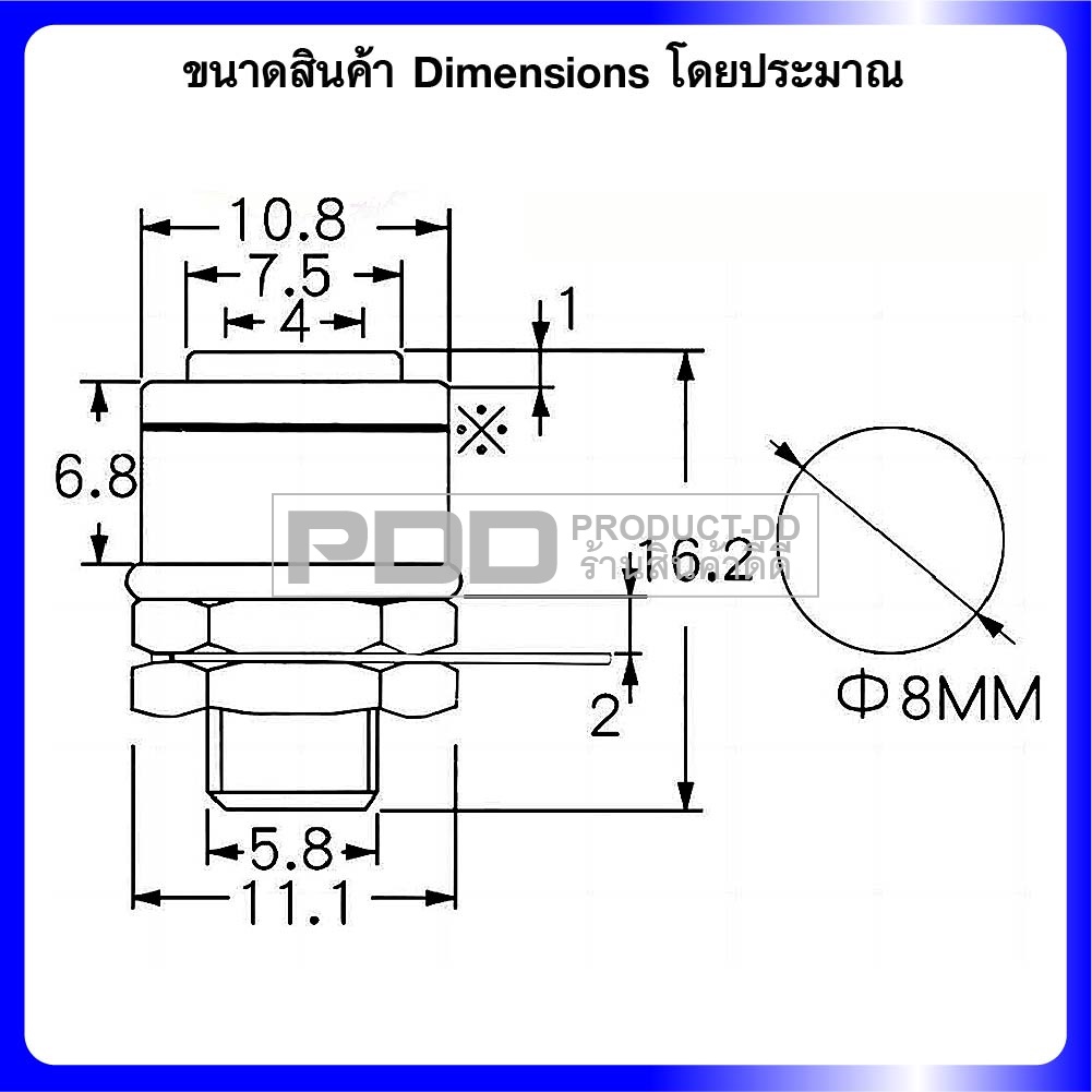 (แพค 1 คู่) บานาน่าแจ๊ค 4 mm ตัวเมียแบบเดี่ยว ขนาด 1.1x1.6 cm สีดำ-แดง สำหรับยึดแท่น
