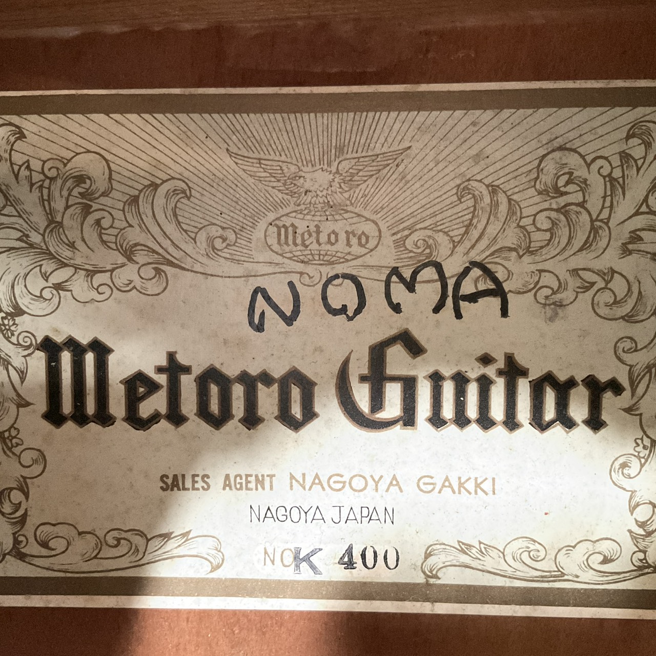 กีต้าร์คลาสสิค Metoro : K400