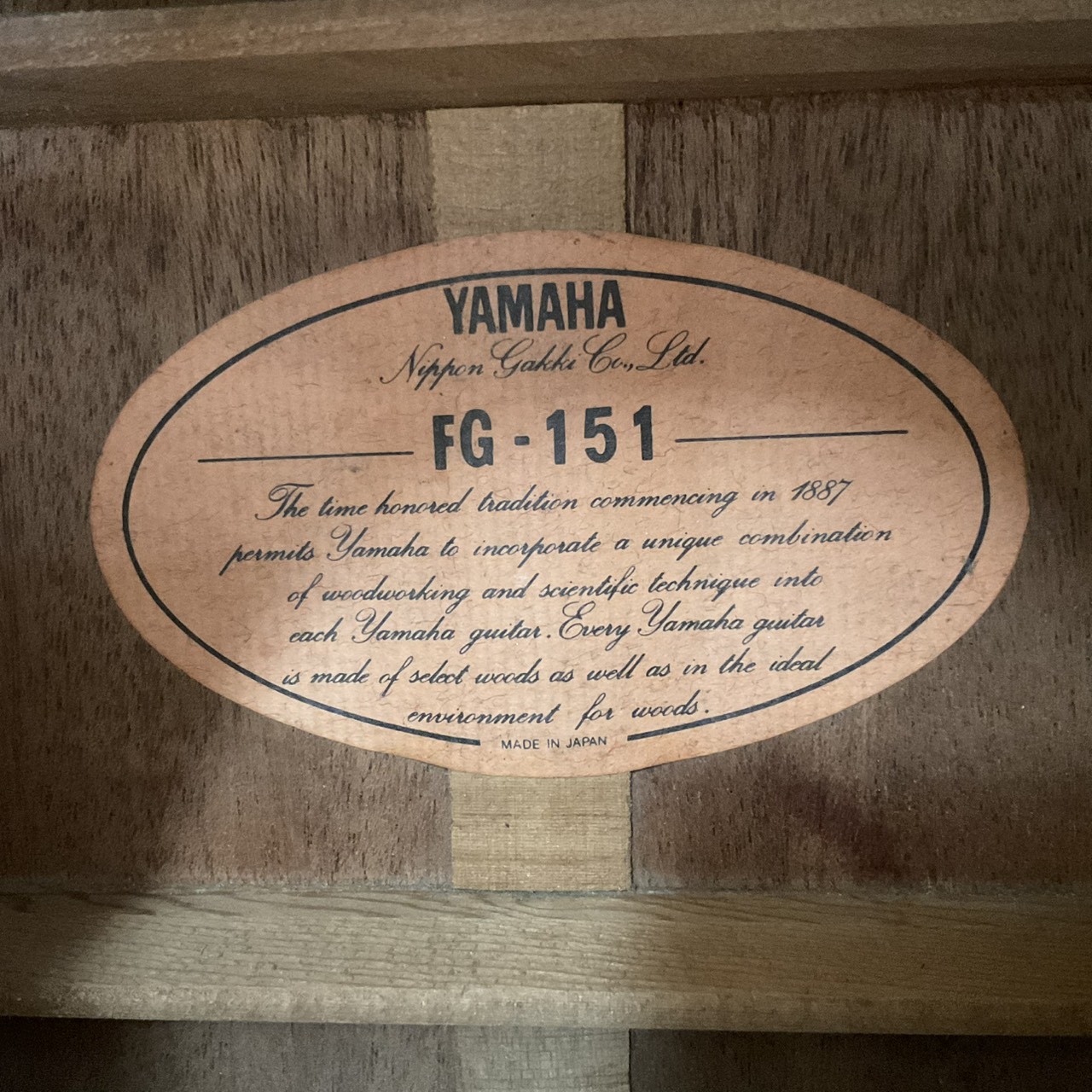 กีต้าร์โปร่ง YAMAHA : FG-151