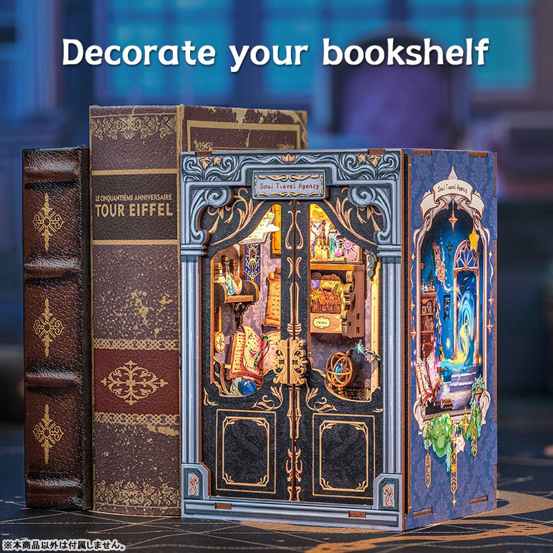 Miniature Doll House Soul Travel Agency Wooden Handmade Kit(Provisional Pre-order)
