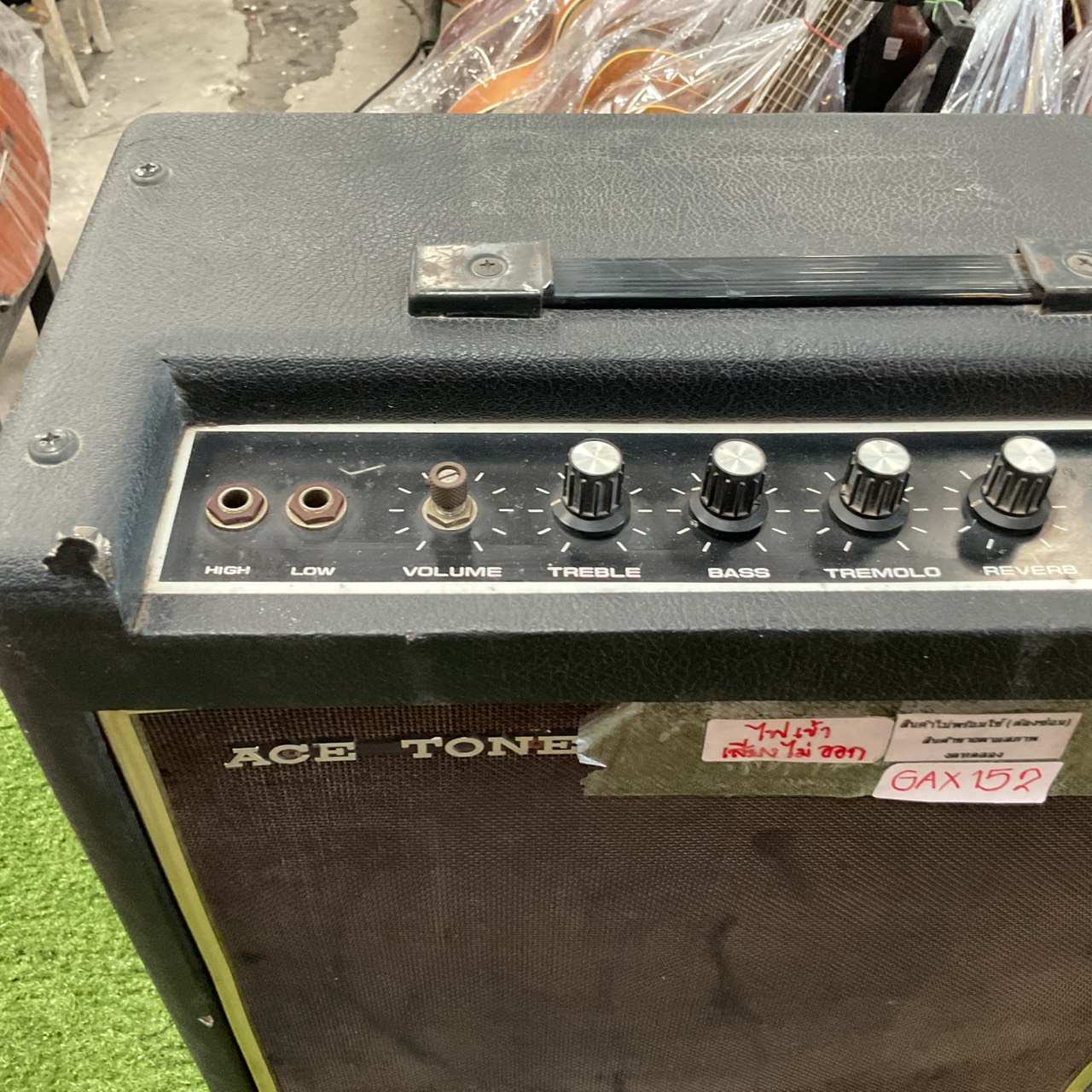 แอมป์กีต้าร์ ACE TONE : SA-15 สินค้าไม่พร้อมใช้งาน (ต้องซ่อม)