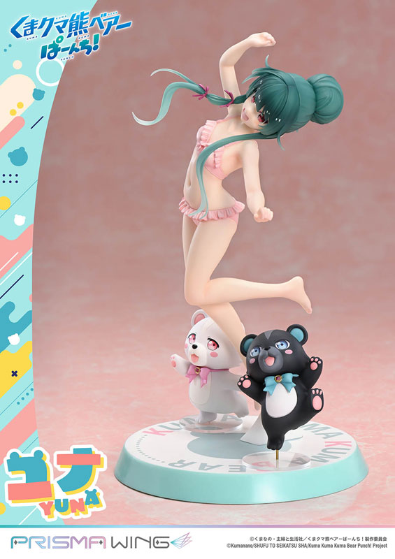 PRISMA WING Kuma Kuma Kuma Bear Punch! Yuna 1/7 Scale Complete Figure(Pre-order)