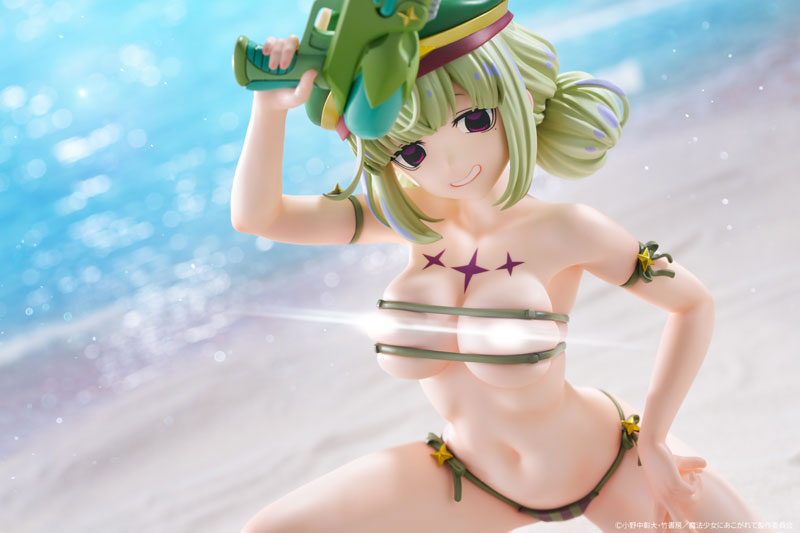 KDcolle Gushing Over Magical Girls - Leoparde Swimsuit Ver. 1/6 Complete Figure(Pre-order)