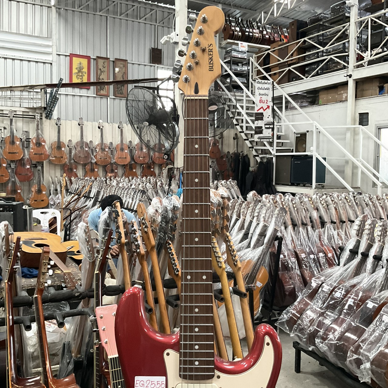 กีต้าร์ไฟฟ้า BUSKER'S