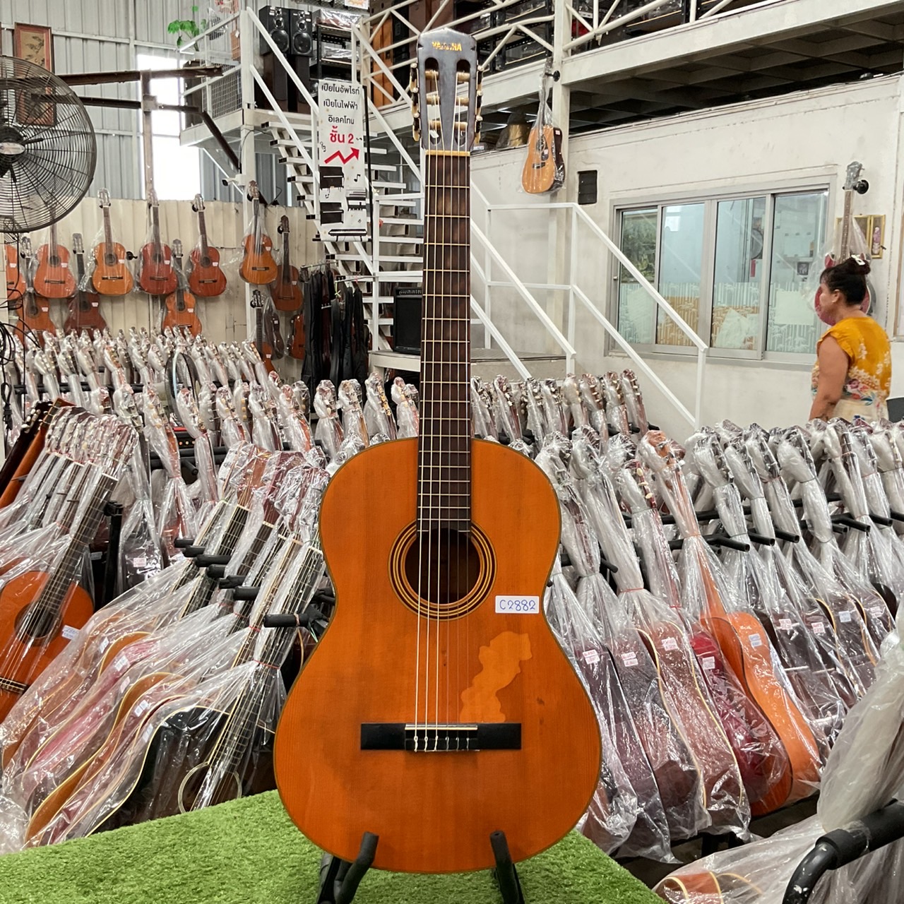 กีต้าร์คลาสสิค YAMAHA : G-50