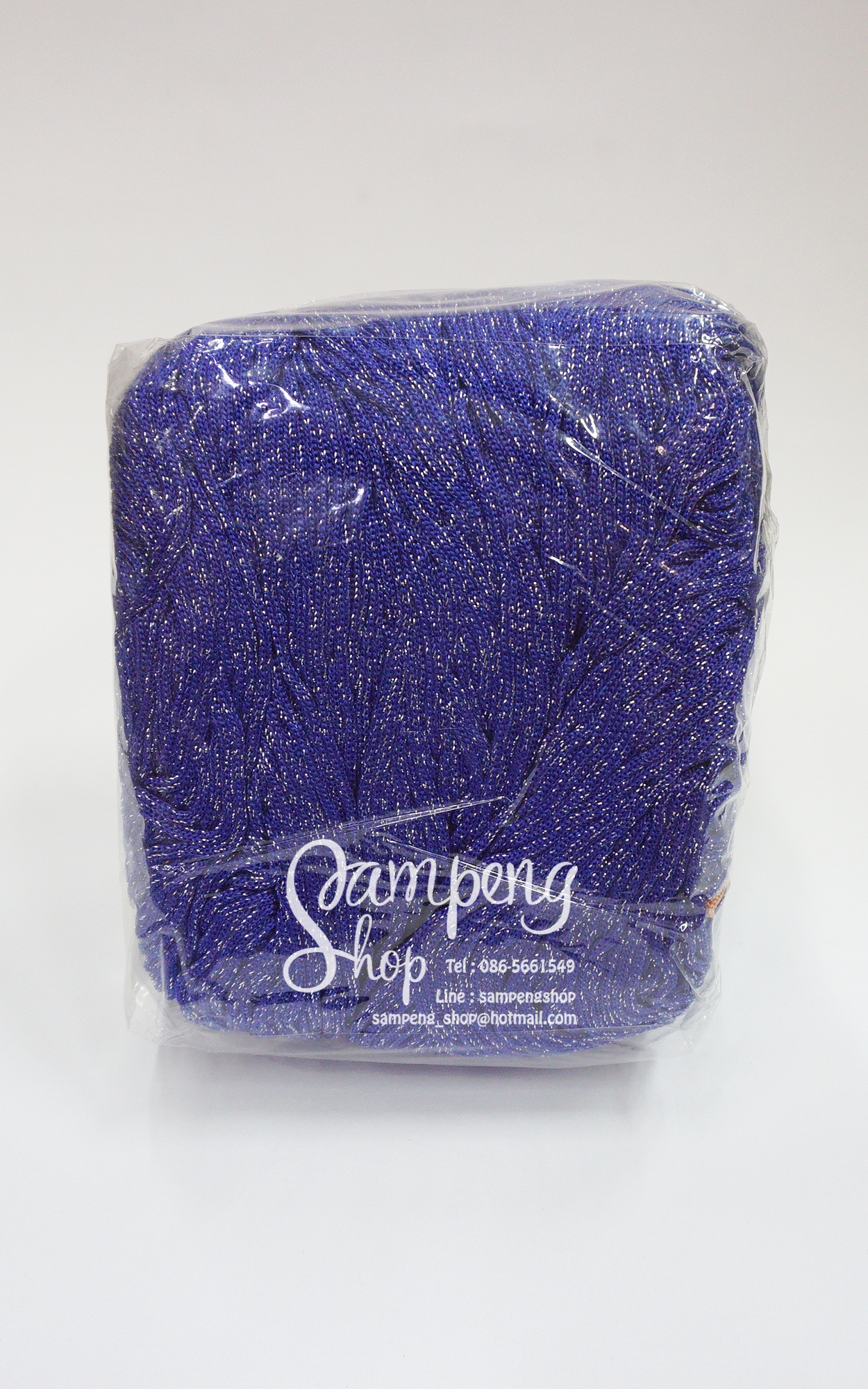 เชือกร่ม สีน้ำเงินดิ้นเงิน