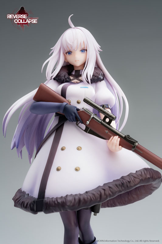 Reverse Collapse: Code Name Bakery Jefuty 1/8 Complete Figure(Pre-order)