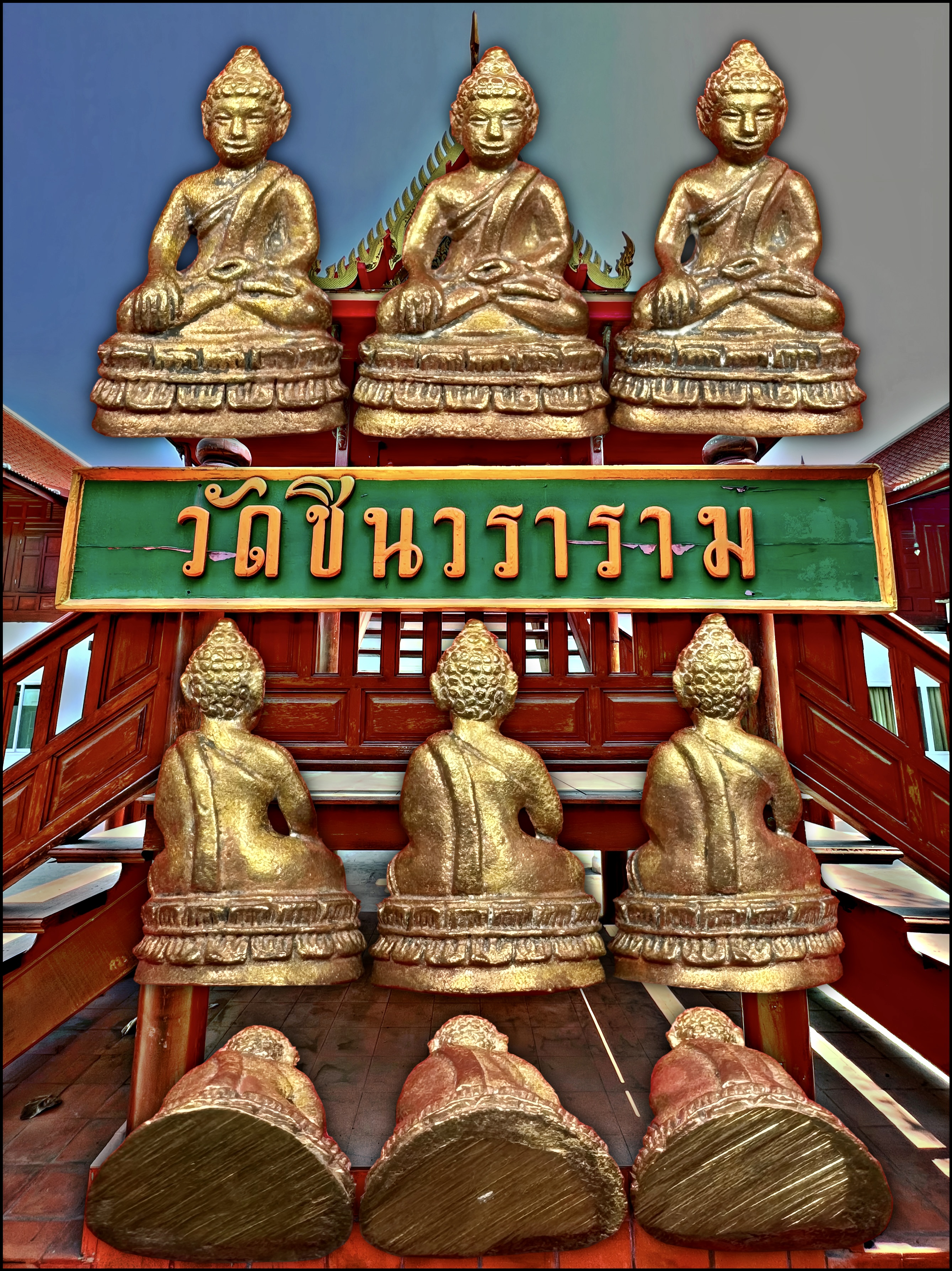 พระชัยวัฒน์ (รุ่นแรกวัดชิน,เนื้อสัมฤทธิ์) Phra Chaiwat. (1st batch,old bronze material) SKU-03387