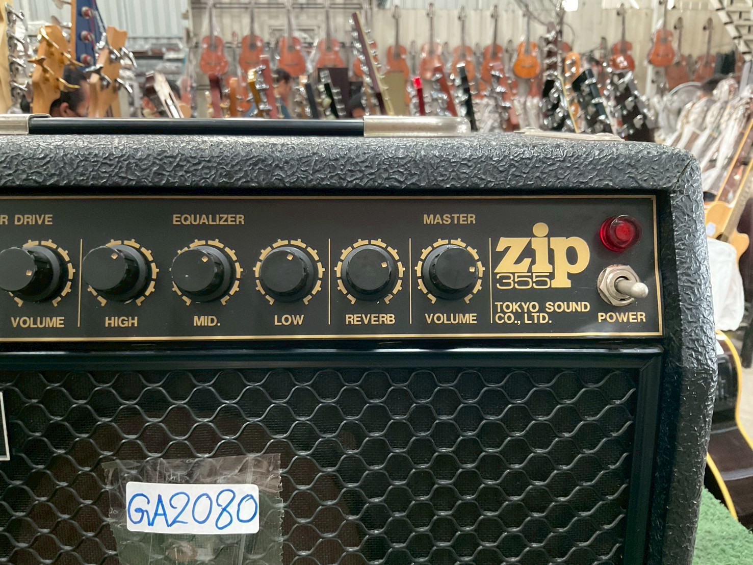 แอมป์กีต้าร์ Guyatone : Zip355 / GA-355