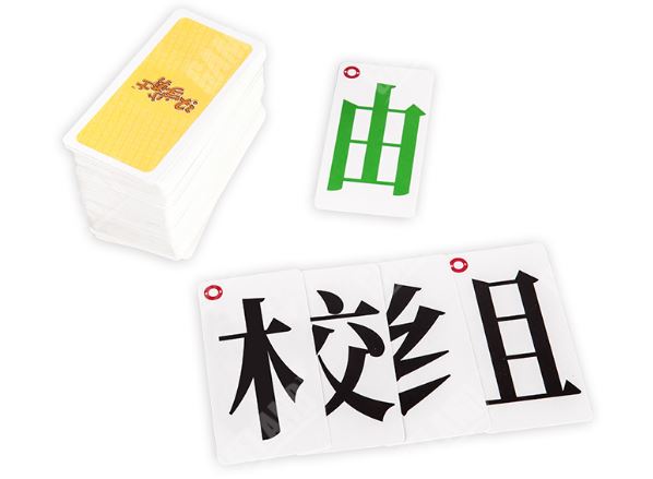 บัตรเกมกระดานคำศัพท์ภาษาจีนสำหรับนักเรียน 汉字小勇士桌游宝宝儿童识字卡片游戏 Chinese Characters Little Warrior Board Game Children Literacy Card Game