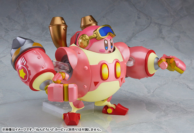 Nendoroid More Kirby: Planet Robobot Robobot Armor(Pre-order)