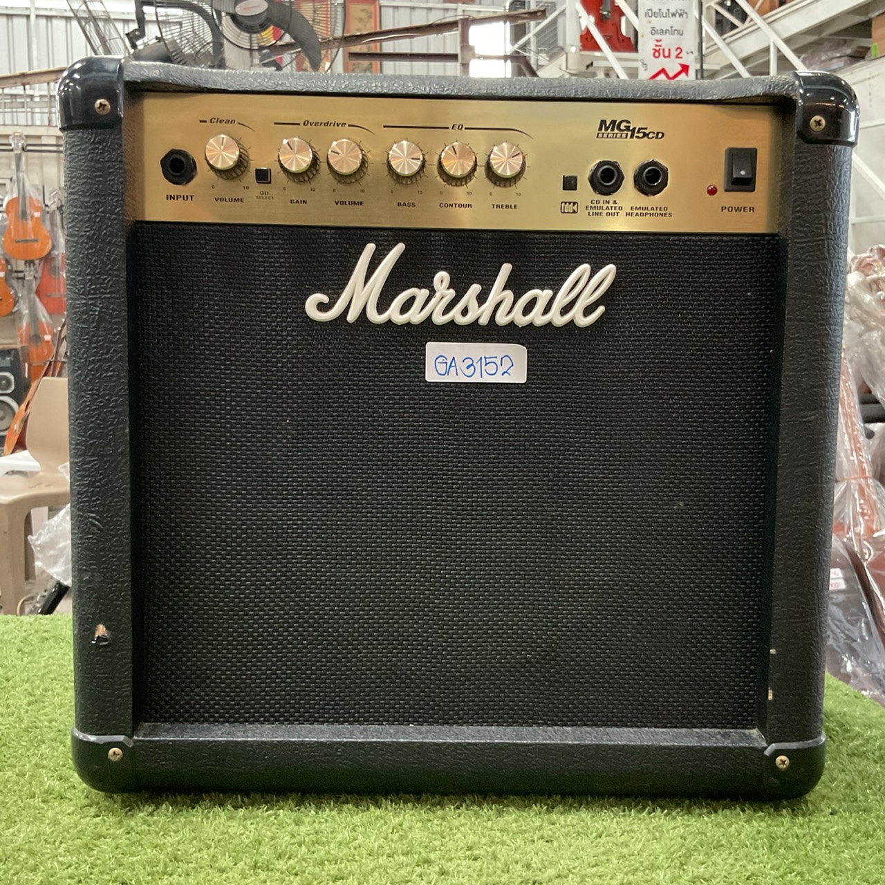แอมป์กีต้าร์ Marshall : MG 15CD