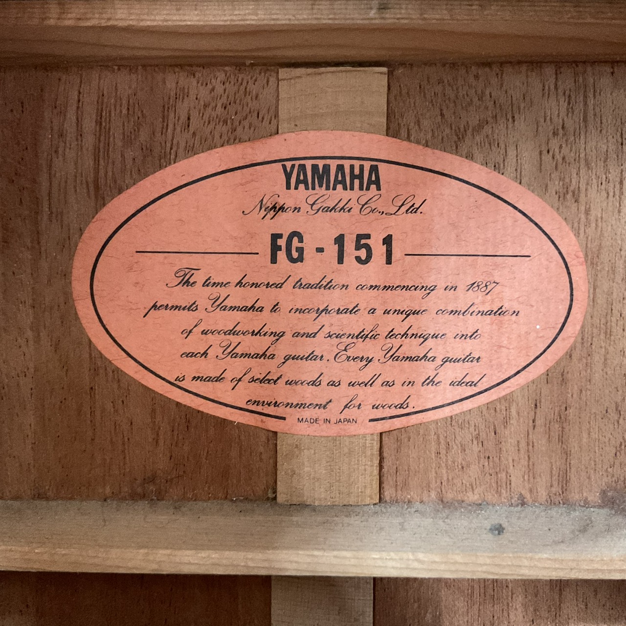 กีต้าร์โปร่ง YAMAHA : FG-151