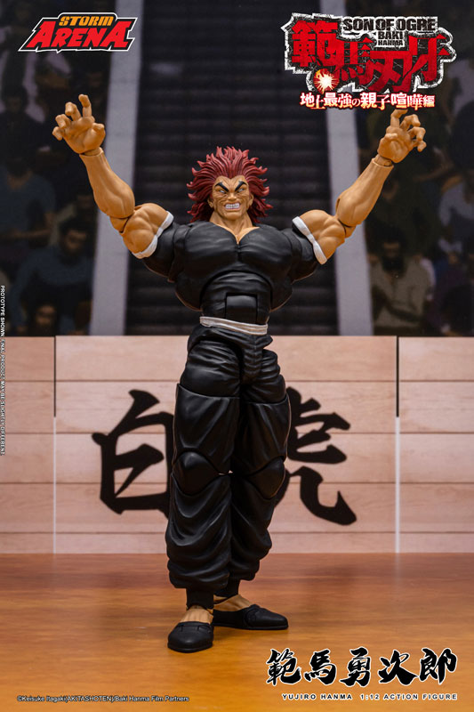"Baki Hanma" 1/12 Scale Action Figure Yujiro Hanma(Provisional Pre-order)