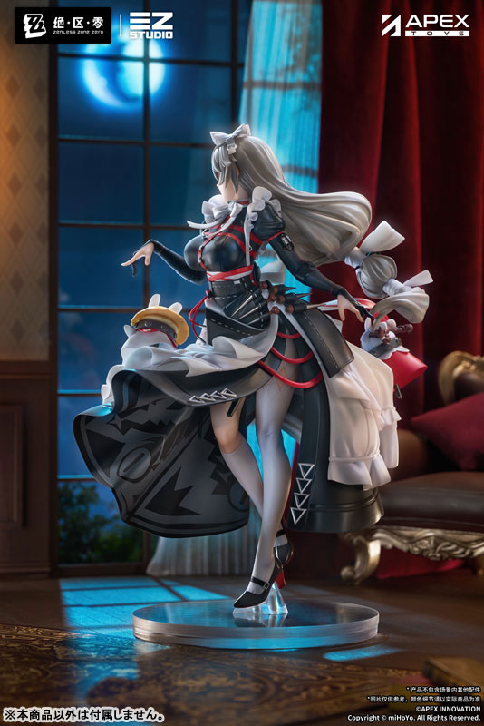 [Bonus] Zenless Zone Zero Alexandrina Sebastiane 1/7 Complete Figure(Pre-order)