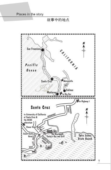หนังสืออ่านนอกเวลาภาษาอังกฤษ เรื่อง Strong Medicine (ระดับ 3) +CD Strong Medicine (English Reading: Level 3) +CD
