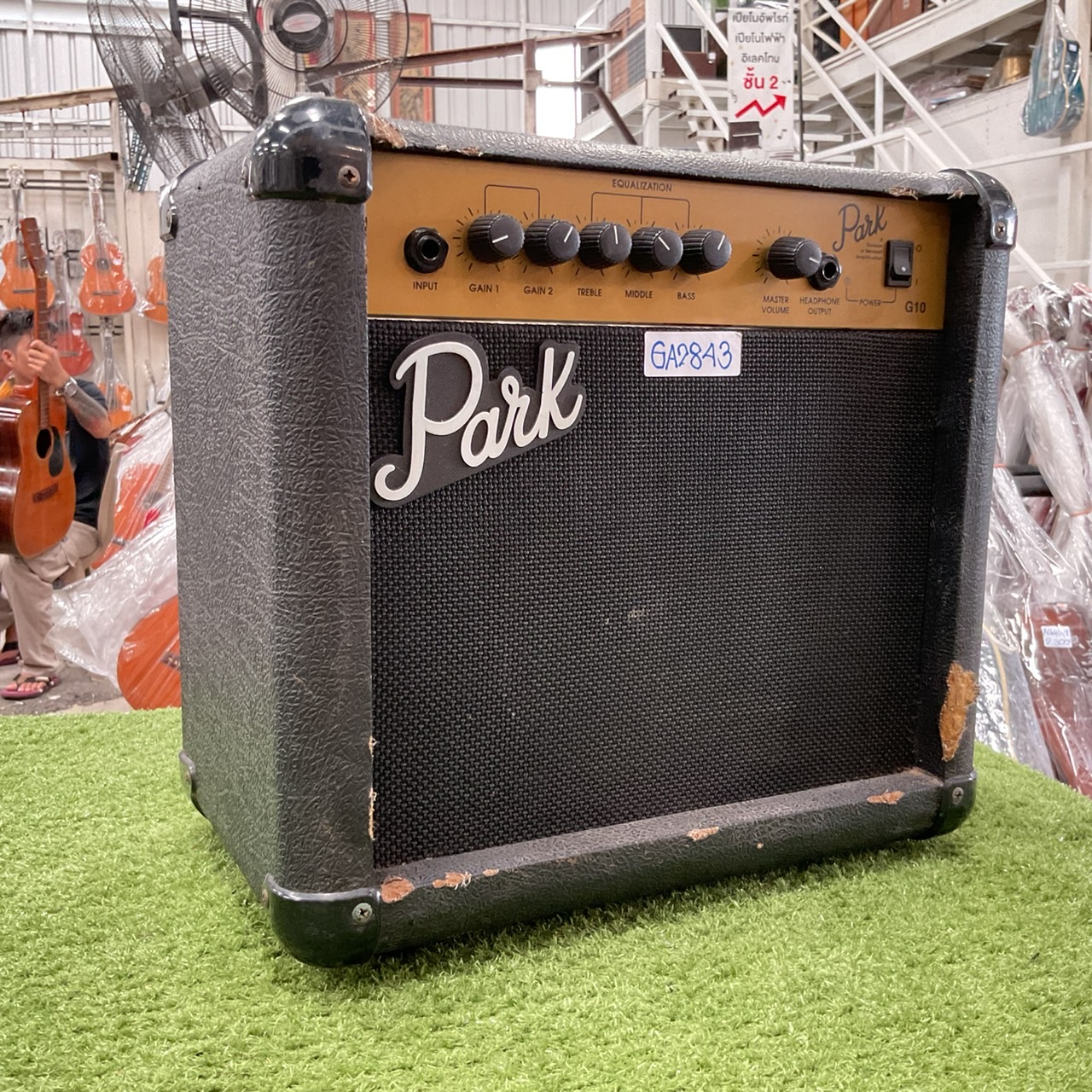 แอมป์กีต้าร์ ParK : G10